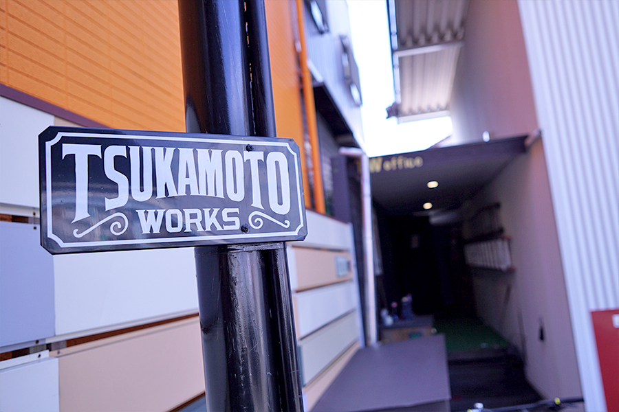 ツカモトワークス求人募集中!未経験OK昼食手当有|株式会社TSUKAMOTO WORKS10