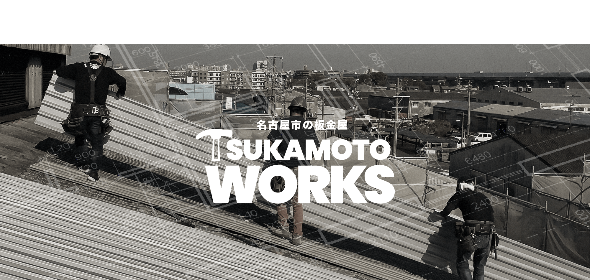株式会社TSUKAMOTO WORKS